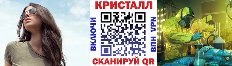 дарнет шоп  Строитель  АМФЕТАМИН 97% 