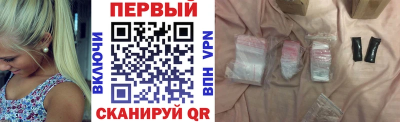 Амфетамин VHQ Строитель