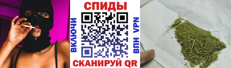 где купить наркоту  Строитель  БУТИРАТ 99% 