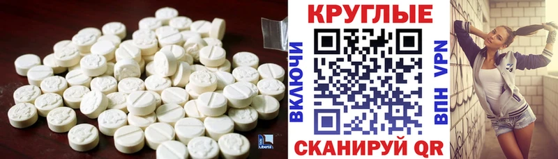 ЭКСТАЗИ DUBAI  Строитель 