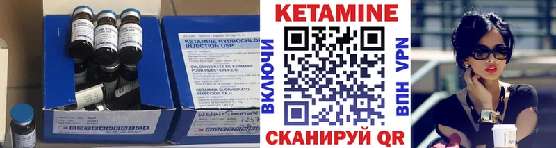 mega ТОР  Строитель  Кетамин ketamine  наркота 