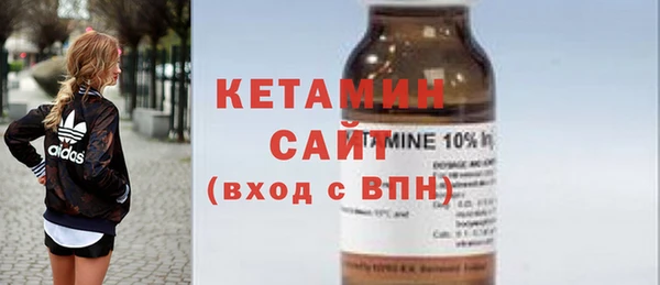 шишки Аркадак