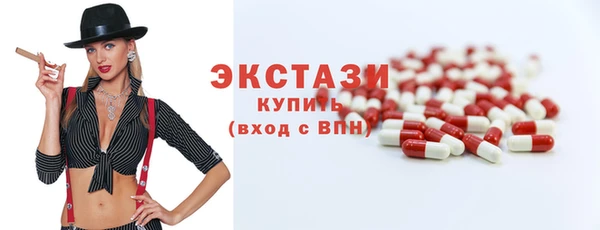 шишки Аркадак