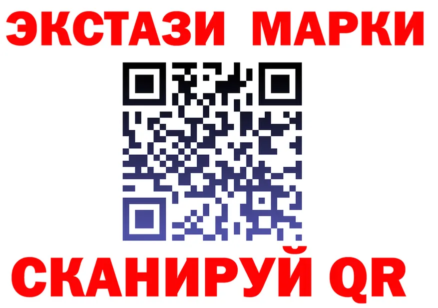 Экстази VHQ ONION мориарти MEGA Строитель