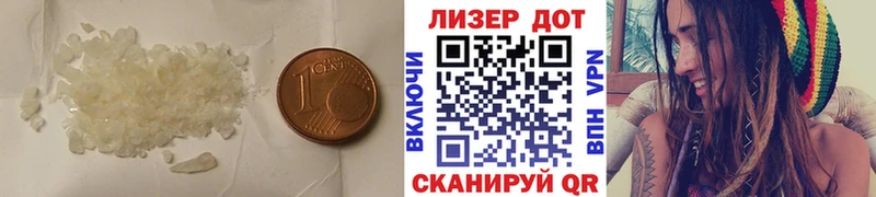 Лсд 25 экстази ecstasy  даркнет сайт  Строитель 
