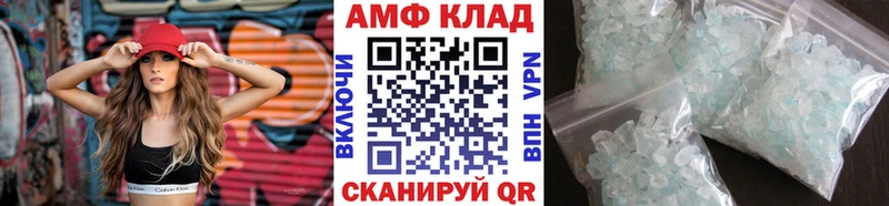 купить закладку  blacksprut ссылки  Первитин кристалл  сайты даркнета какой сайт  Строитель 