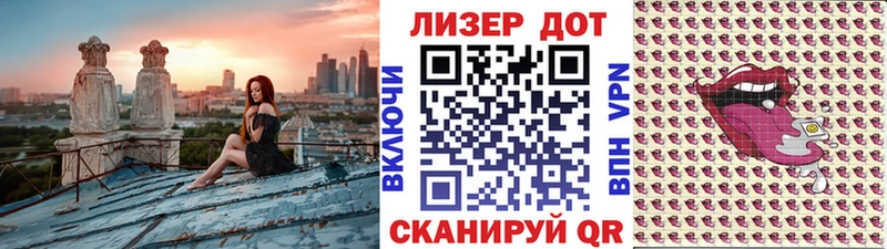 Марки NBOMe 1,8мг  Строитель 