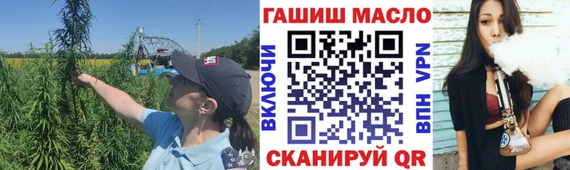 hydra сайт  Строитель  ТГК Wax  как найти наркотики 