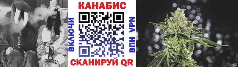 Каннабис Bruce Banner  мега   Строитель 